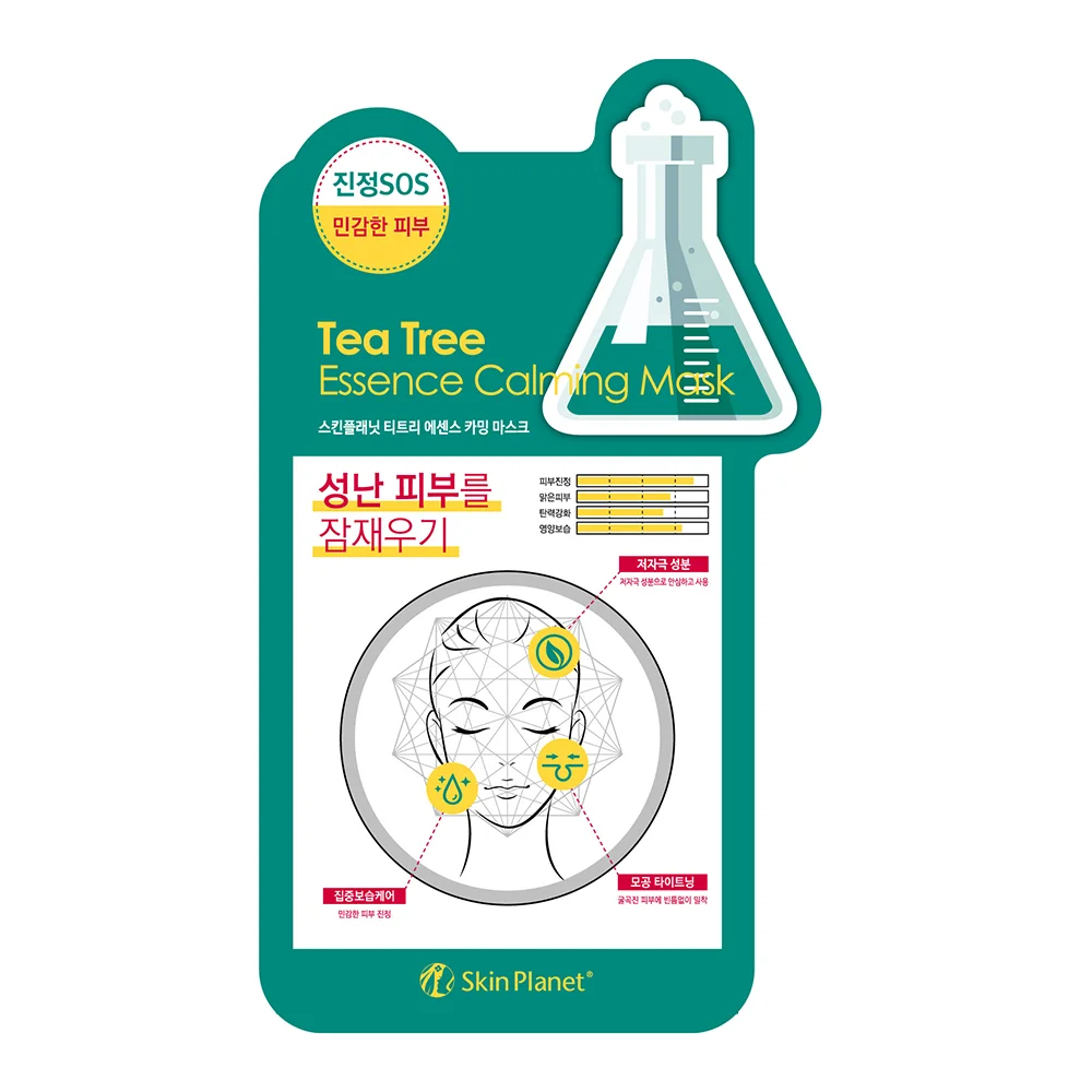 Skin Planet Tea Tree Pore Mask 25g